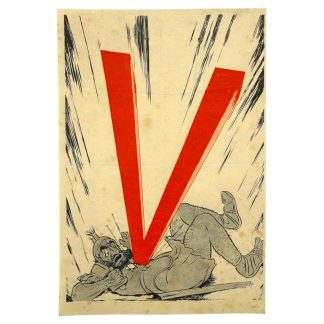 Original WWII Dutch NSB leaflet - V = Victory