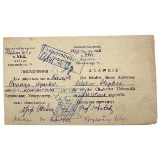 Original WWII German Ausweis issued by Kharkov University in occupied Ukraine