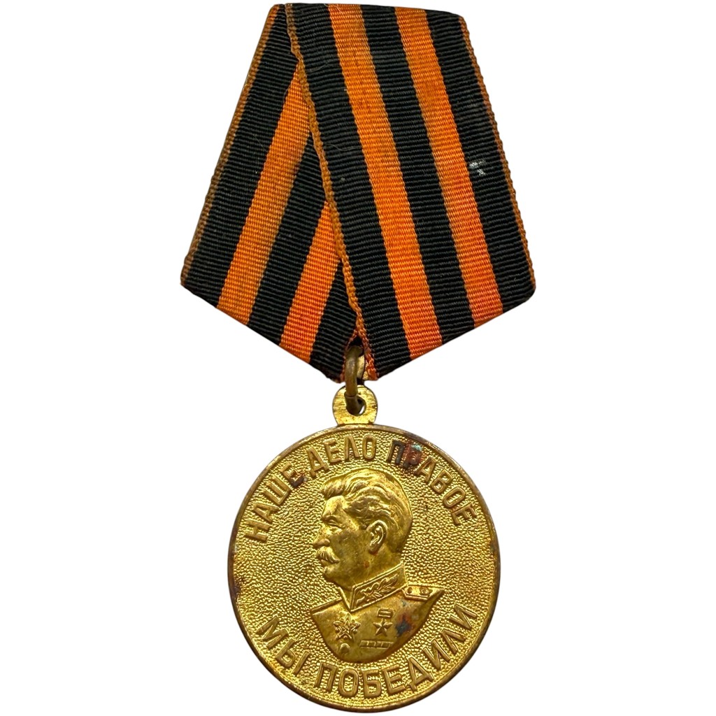 Original WWII Russian 'Victory over Germany' medal