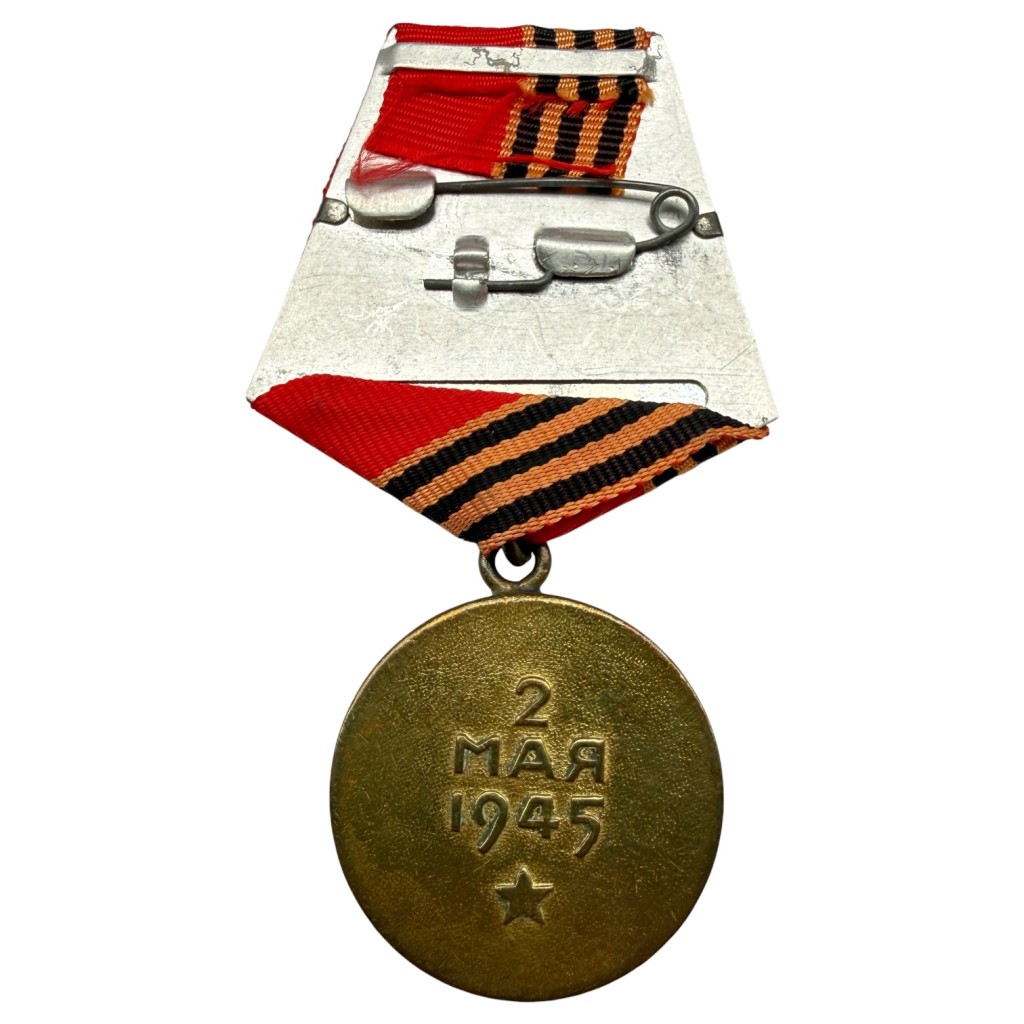 Original Russian 'Capture of Berlin' medal - Image 2
