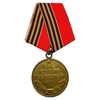Original Russian 'Capture of Berlin' medal