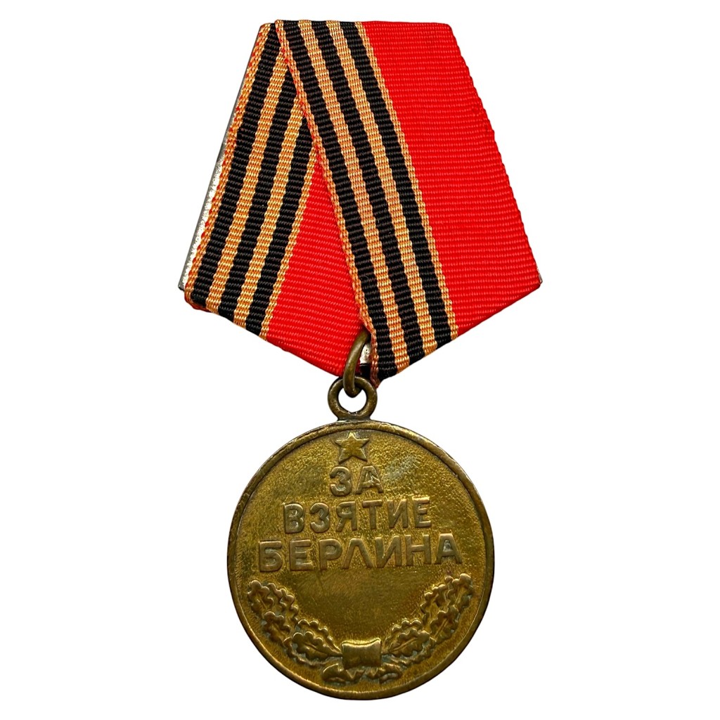 Original Russian 'Capture of Berlin' medal