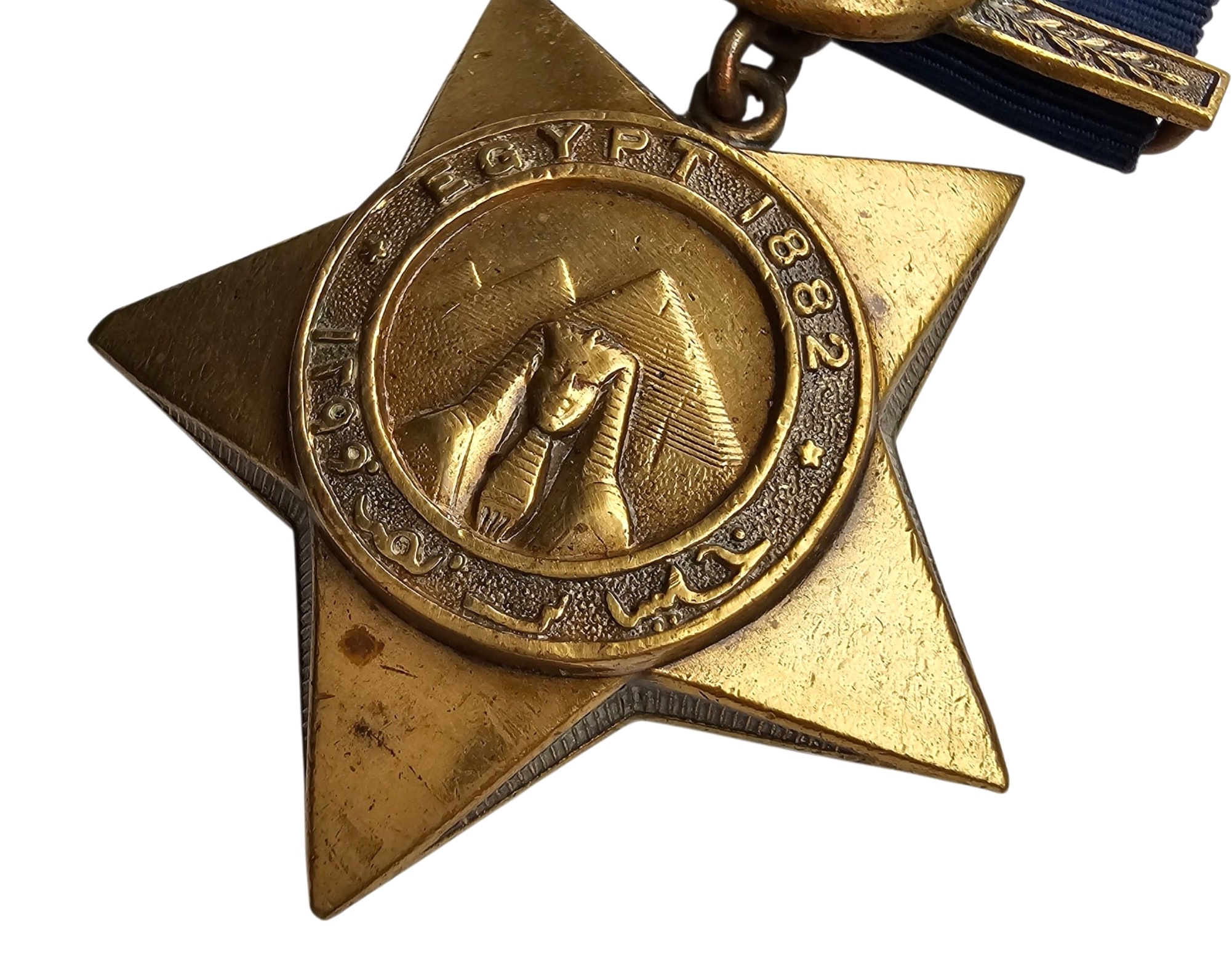Original 1882 Egyptian Khedive's Star Medal – Egypt Campaign British and Egyptian Forces