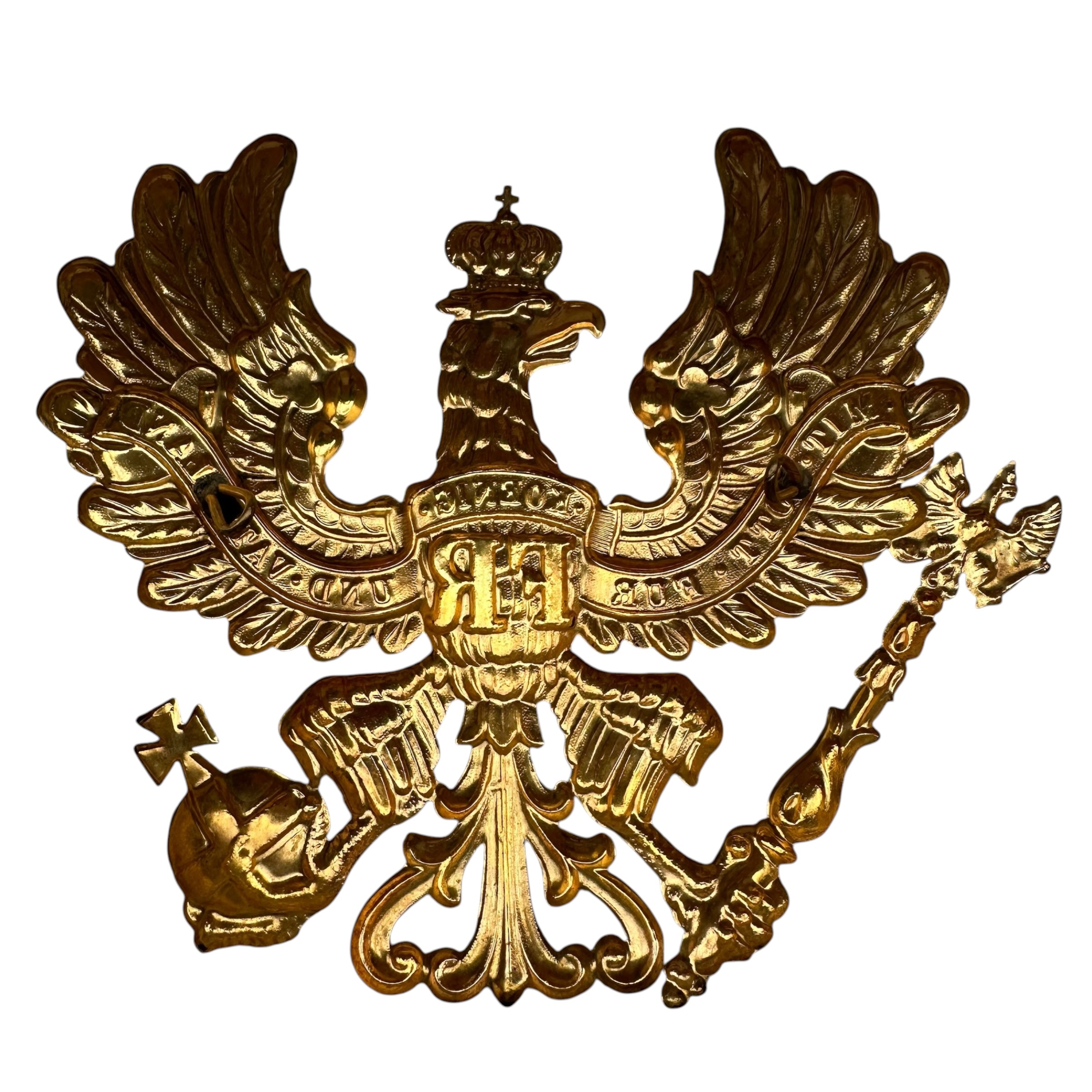 Original WW1 Prussian Officer Pickelhaube Helmet Plate Wappen