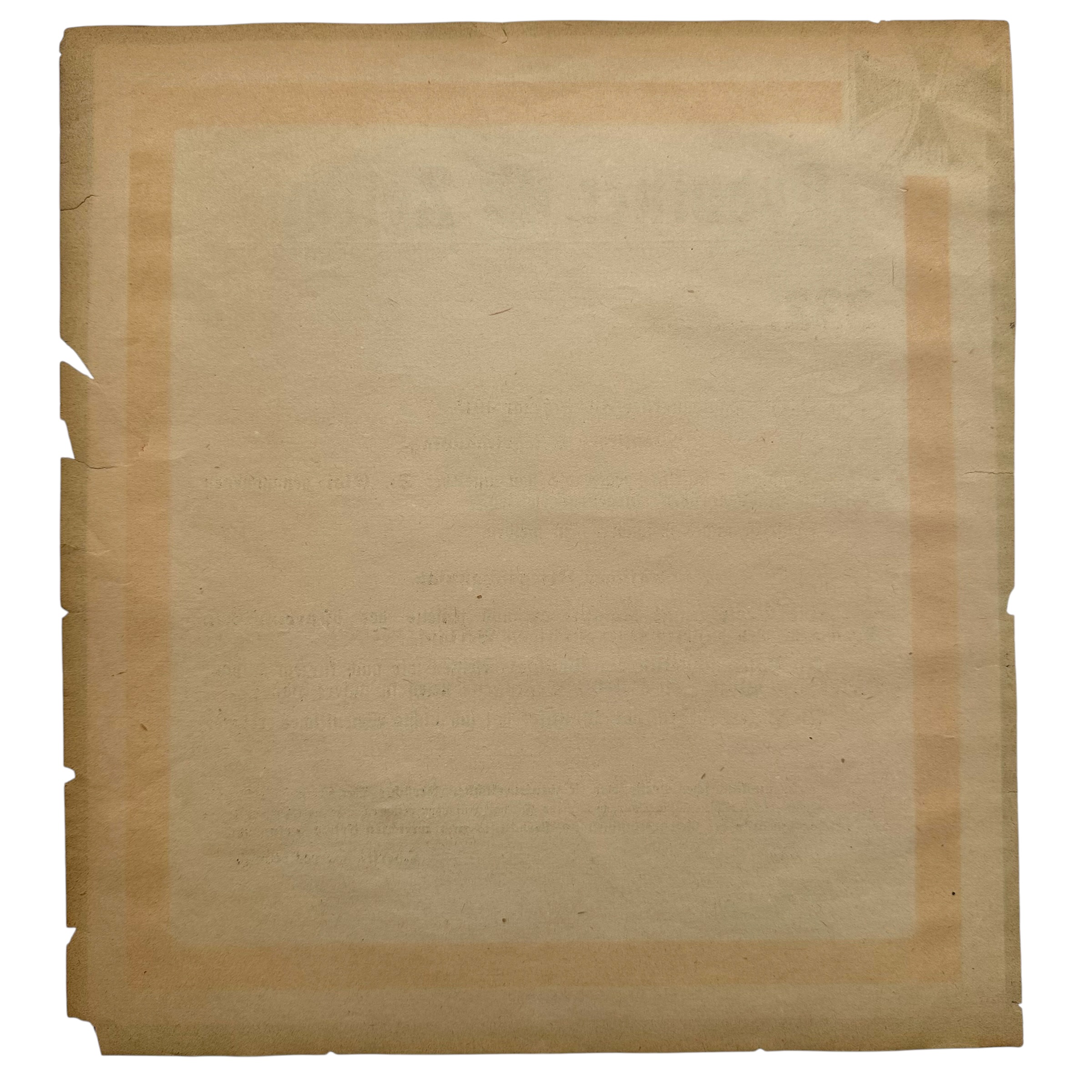 Original WW1 German Rybniker Zeitung Army War Bulletin Poster No. 332 – 16 February 1915 - Afbeelding 4