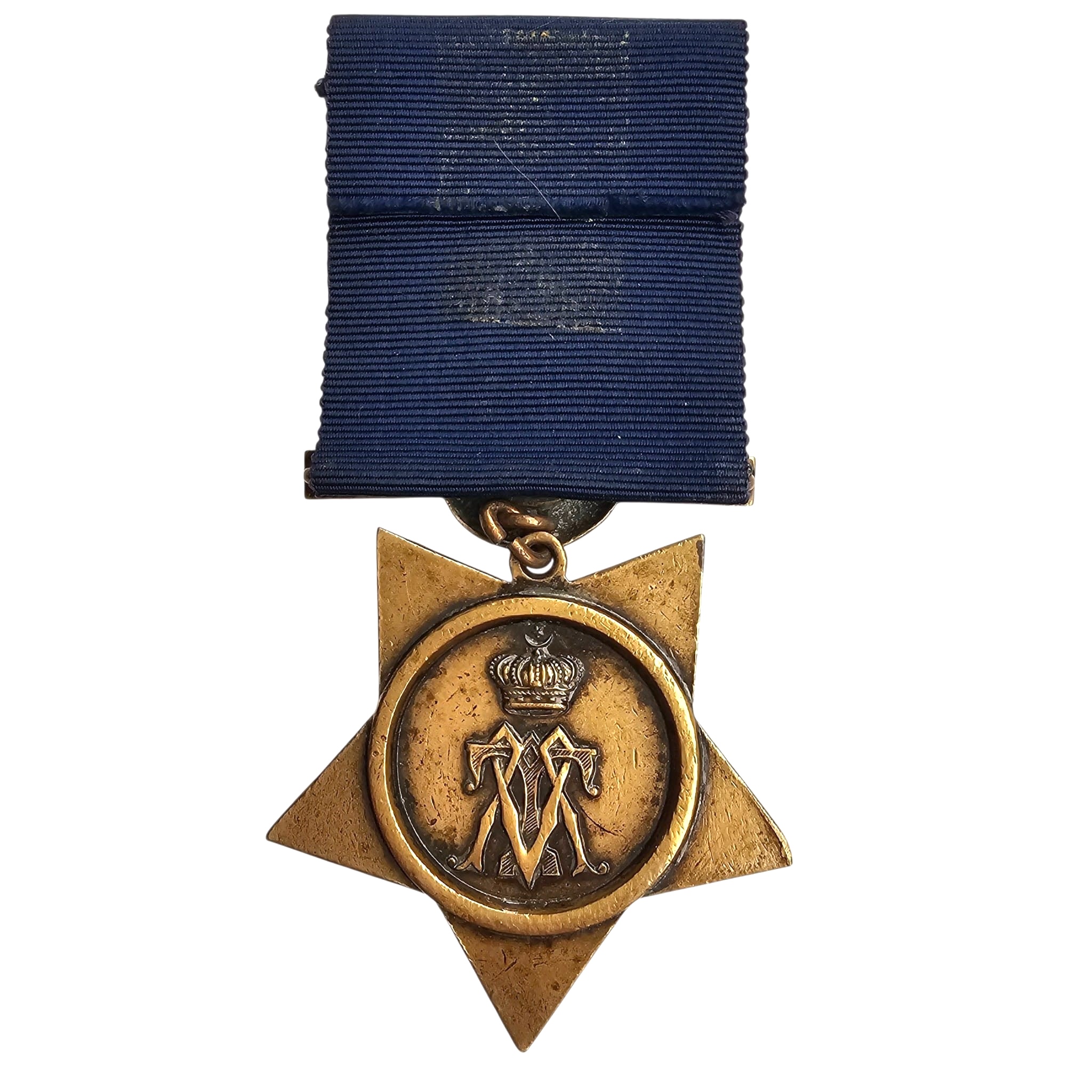 Original 1882 Egyptian Khedive's Star Medal – Egypt Campaign British and Egyptian Forces