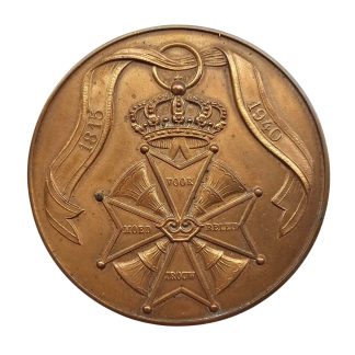 Original 1940 Dutch Army Bronze Commemorative Medal 125th Anniversary Military Order of William 1815-1940 'Willemsorde'