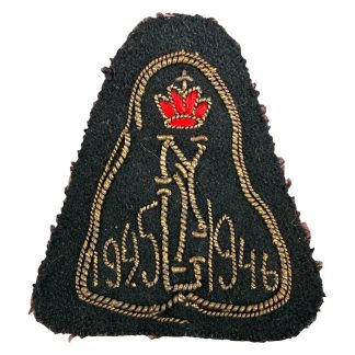 Origineel KNIL Voortrekkers mouwembleem 1945-1946 goud geborduurd Nederlands-Indië NIL Nederlandse militaire insignia.