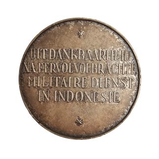 Originele 1945-1949 Nederlandse militaire dankpenning Indonesië Nederlands-Indië Gewest Schoonhoven eervol volbrachte militaire dienst.