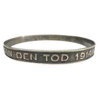Original German Treu bis in den Tod 1914 patriotic bracelet Iron Cross oak leaves KJAG .