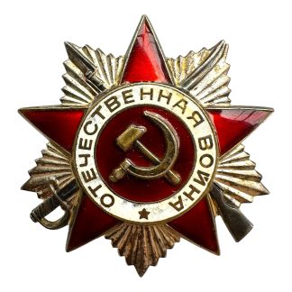 Original Russian Order of the Patriotic War 2nd class