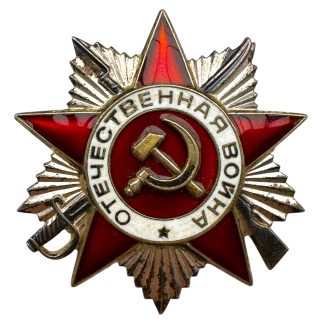 Original Russian Soviet Order of the Patriotic War 2nd class - serial number 3146931