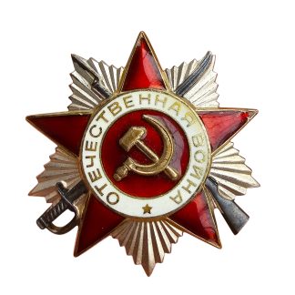 Original Russian Soviet Order of the Patriotic War 2nd class - serial number 3589072
