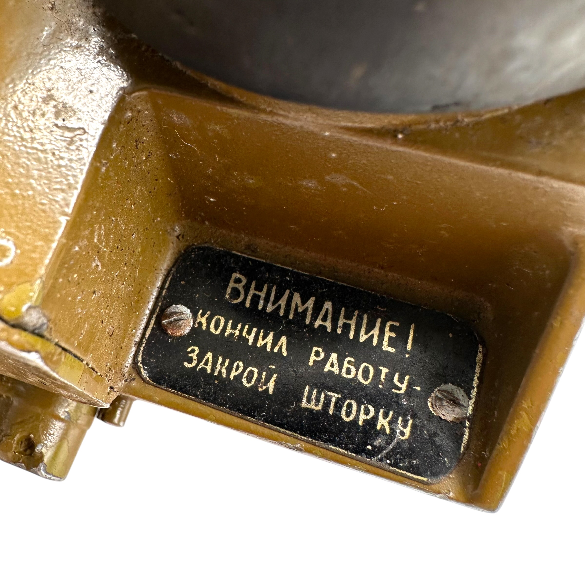 Original Soviet Cold War TKN-3 type Commander Day/Night Tank Observation Periscope