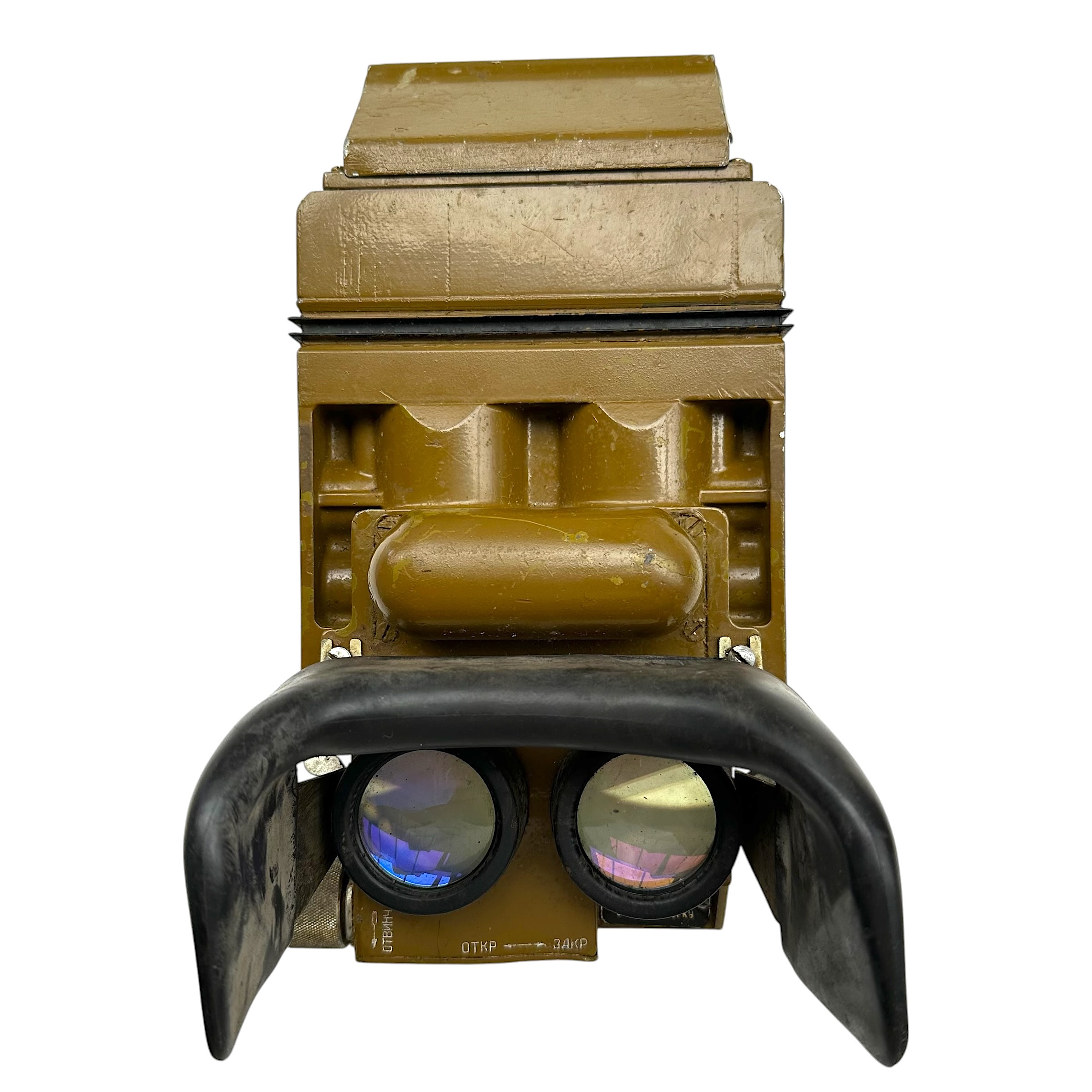 Original Cold War Soviet TKN-3 type commander day night observation optic Russian tank armored vehicle military night vision USSR