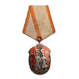 Original Soviet Order of the Badge of Honour medal