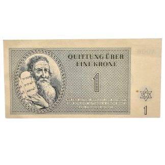 Original WWII German Jewish Ghetto/Camp Theresienstadt 1 Krone banknote