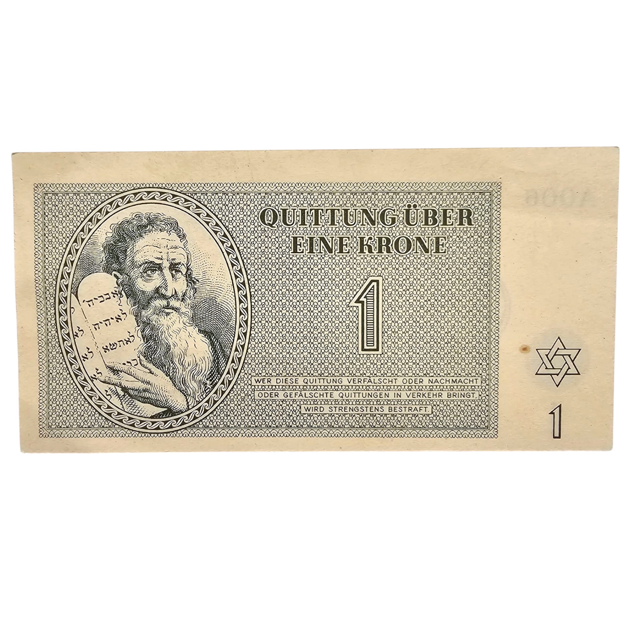 Original WWII German Jewish Ghetto/Camp Theresienstadt 1 Krone banknote