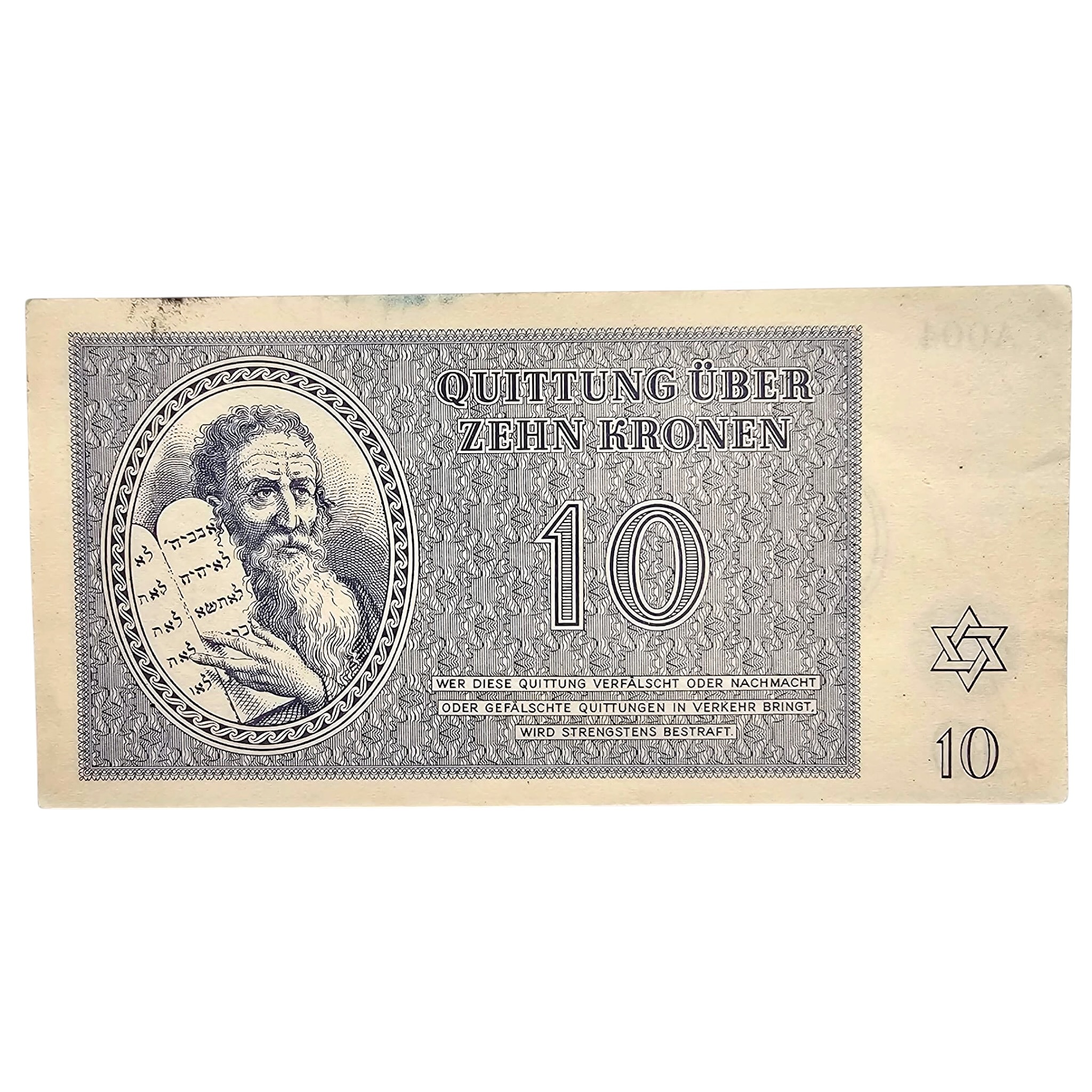 Original WWII German Jewish Ghetto/Camp Theresienstadt 10 Kronen banknote