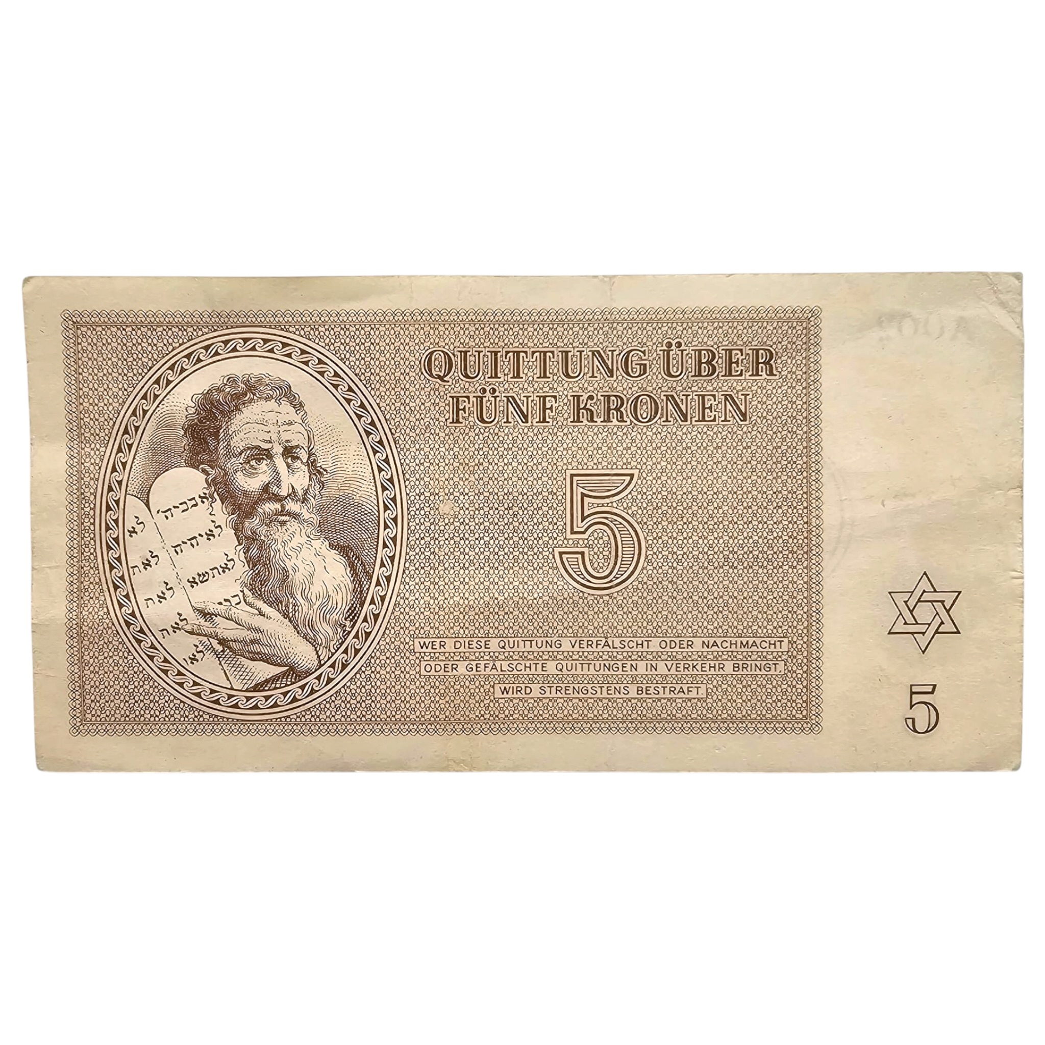 Original WWII German Jewish Ghetto/Camp Theresienstadt 5 Kronen banknote