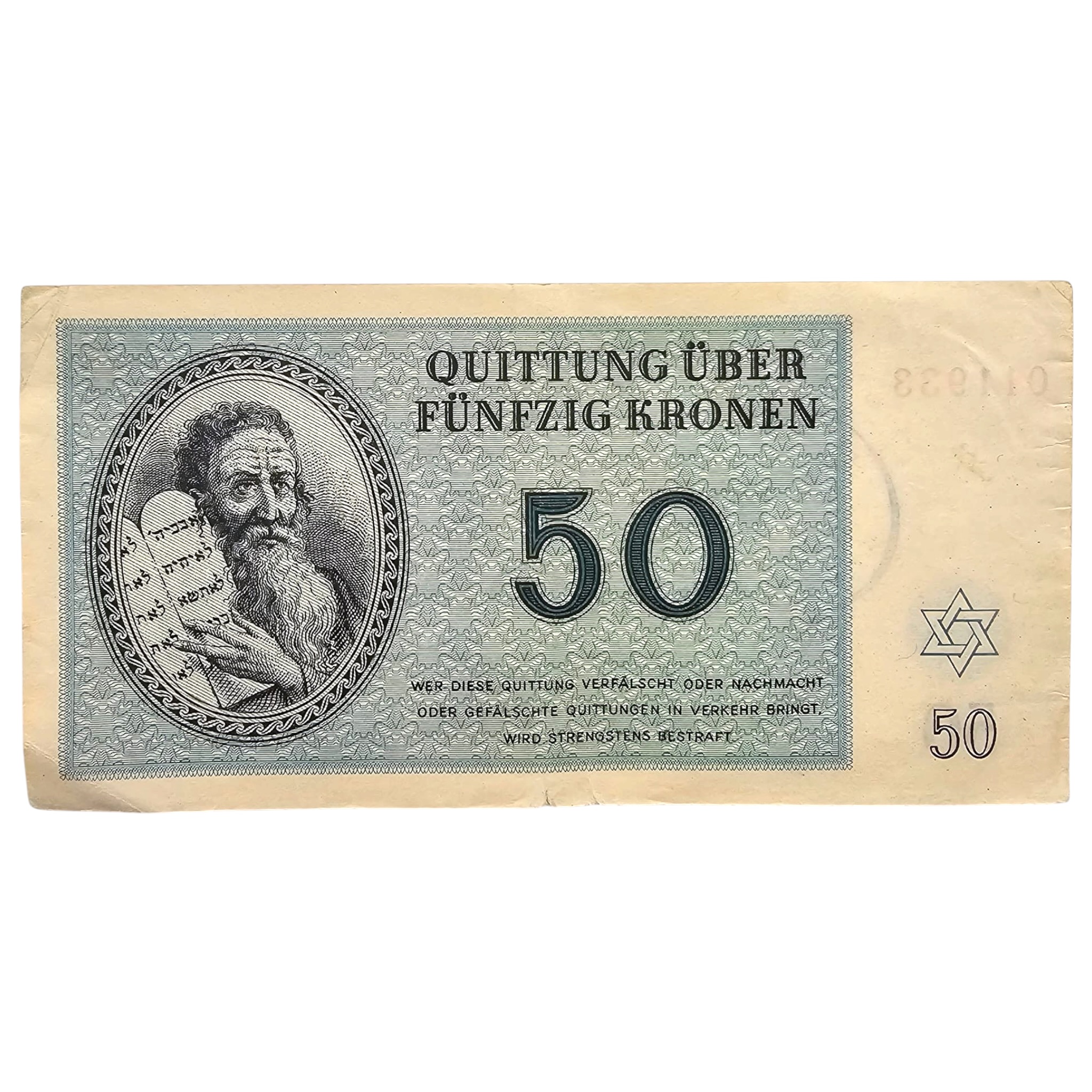Original WWII German Jewish Ghetto/Camp Theresienstadt 50 Kronen banknote