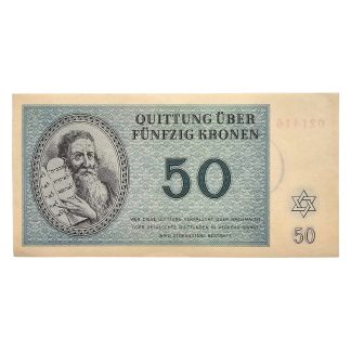 Original WWII German Jewish Ghetto/Camp Theresienstadt 50 Kronen banknote