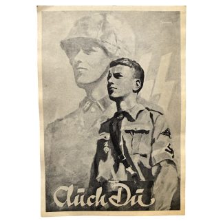 Original WWII German Waffen-SS postcard 'Auch Dü'.
