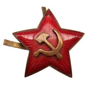 Original WWII Soviet Russian M36 star cap insignia