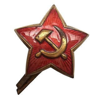 Original WWII Soviet Russian Red Army Enamel Cap Star Badge – Pilotka Overseas Cap
