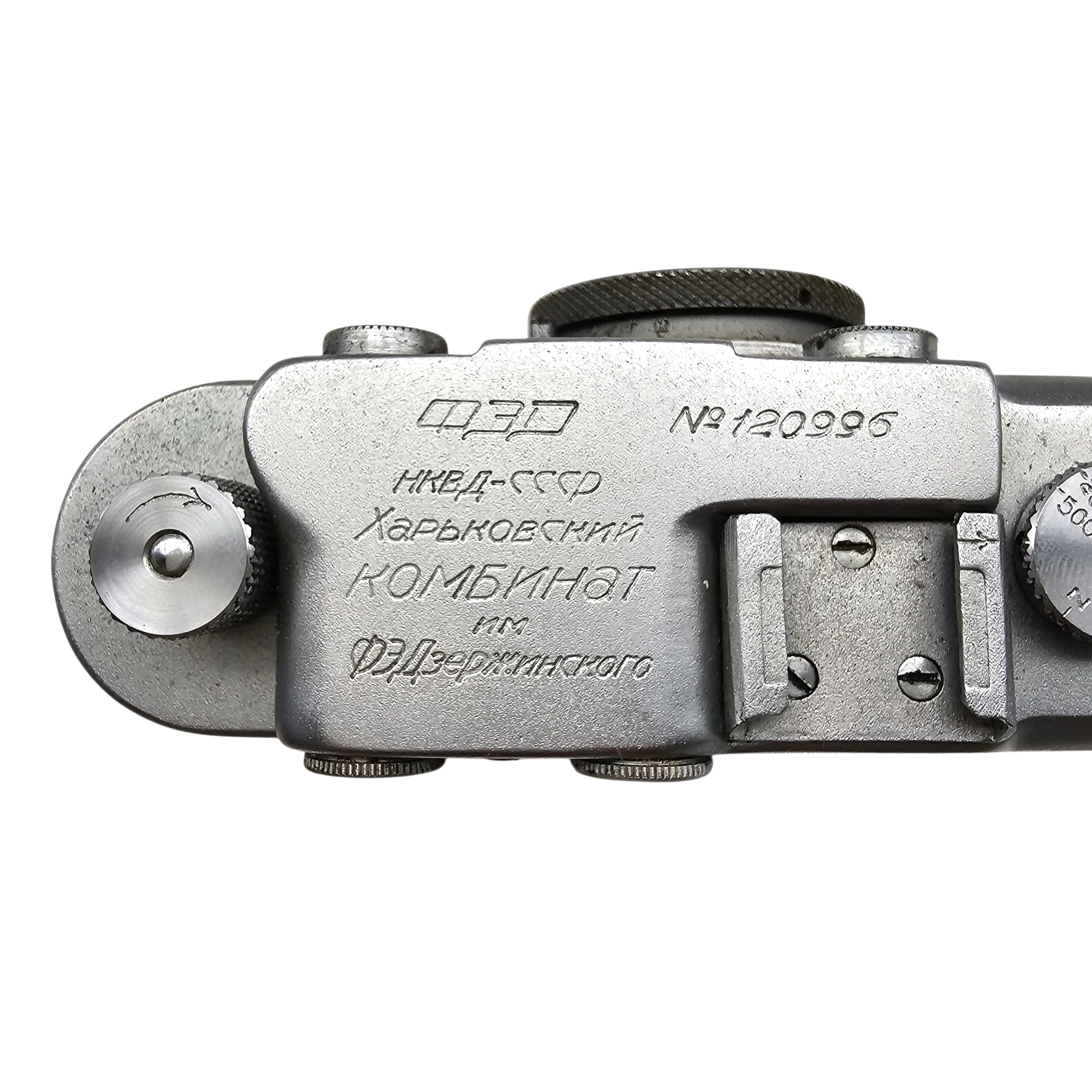 Original WWII Soviet Russian FED-1 NKVD Camera Kharkov 1940