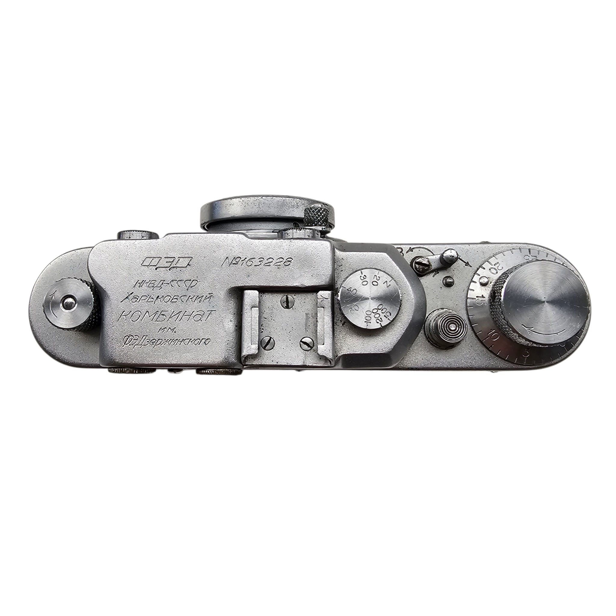 Original WWII Soviet Russian NKVD FED 1d Camera – 1941 – Kharkov