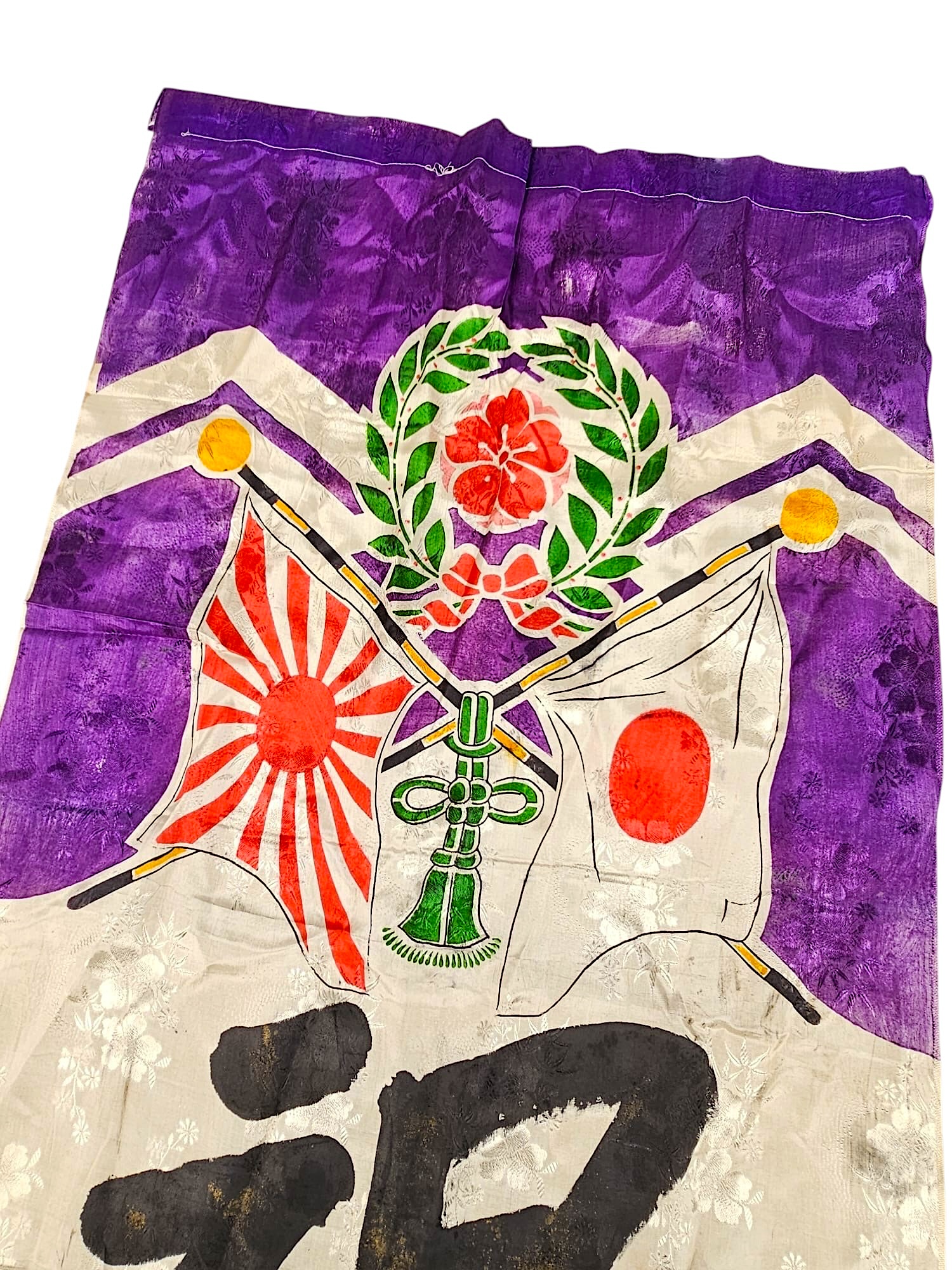 Original WWII Japanese large going to war banner - Afbeelding 3