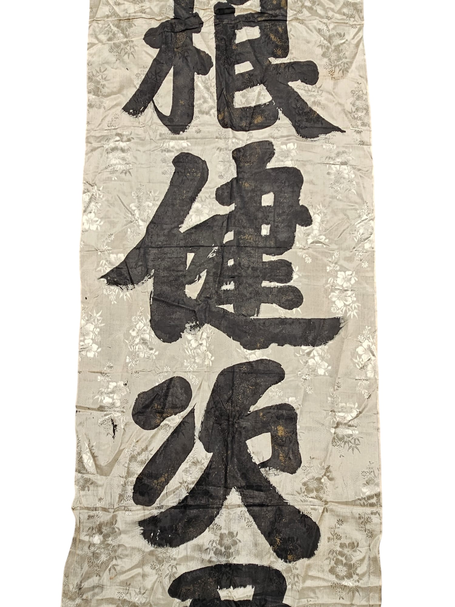 Original WWII Japanese large going to war banner - Afbeelding 6