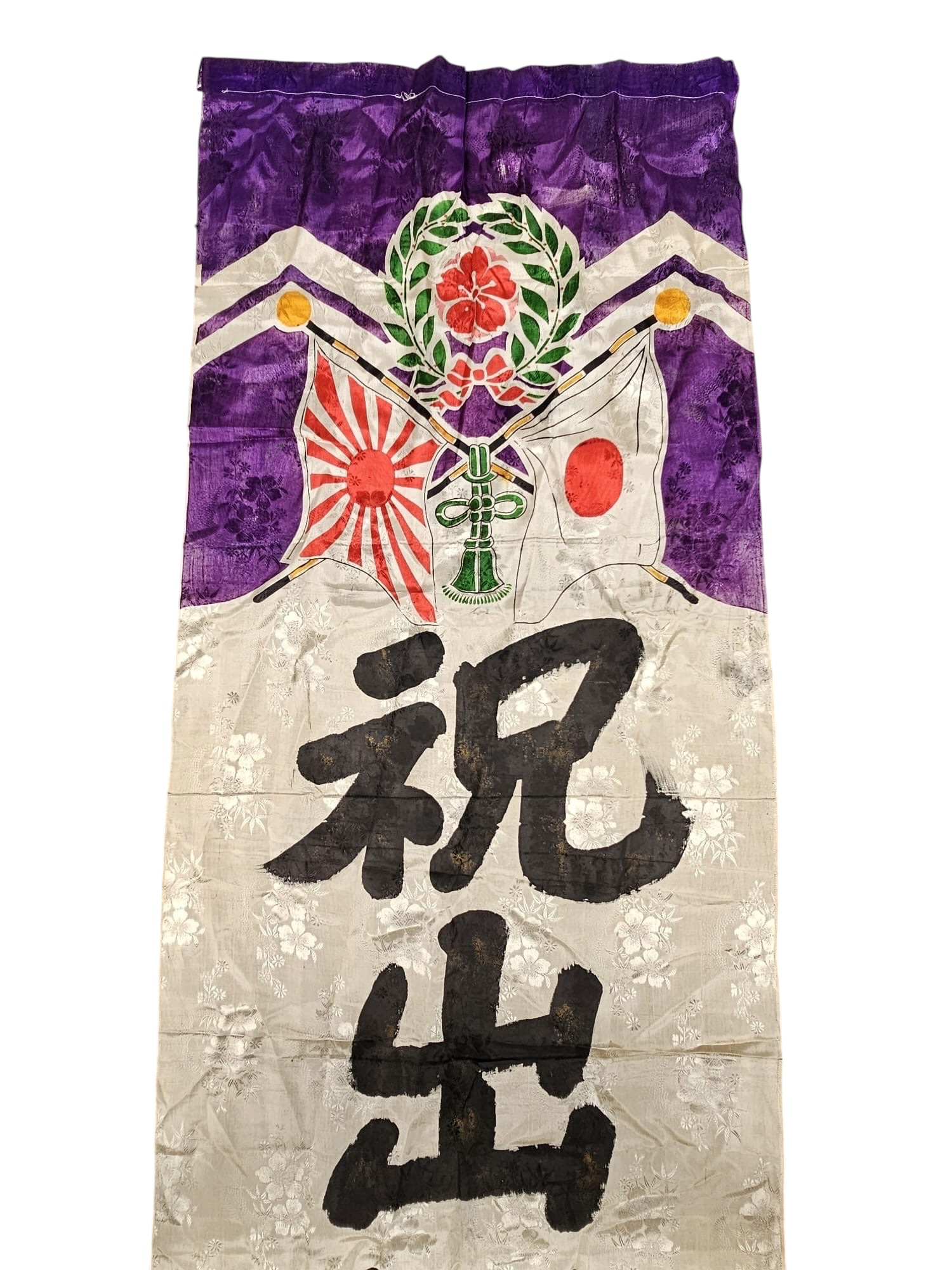 Original WWII Japanese large going to war banner - Afbeelding 2