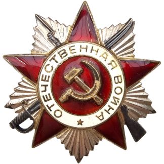 Originele Sovjet Orde van de Vaderlandse Oorlog, serienummer 3595486