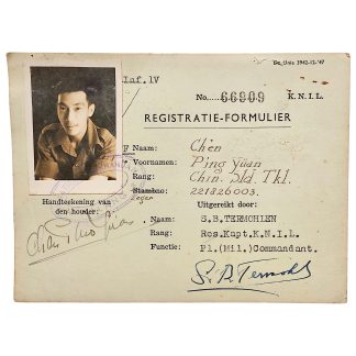 Origineel KNIL registratie-formulier met pasfoto, Malang, 1945-1949