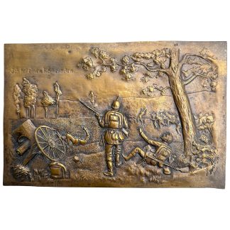 Original WWI German 1916 'Ich hatt einen Kameraden' military plaque with Pickelhaube soldiers, battlefield scene and fallen comrade in relief.
